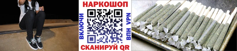 Купить АМФЕТАМИН  Канабис  Меф мяу мяу  Гашиш  Альфа ПВП  Хвалынск