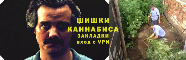 трава Михайловка