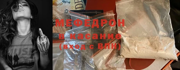 гашик Михайлов