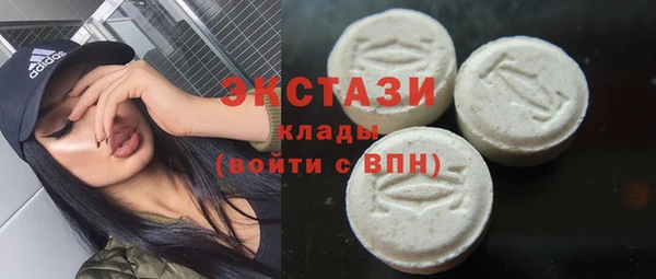 меф Михайловск