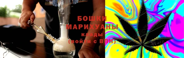 трава Михайловка