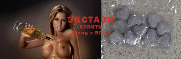 гашик Михайлов