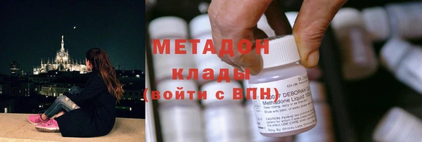 гашик Михайлов
