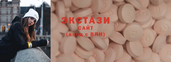 трава Михайловка