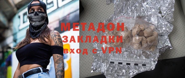 гашик Михайлов