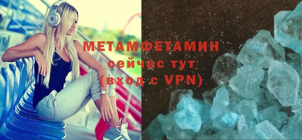 меф Михайловск