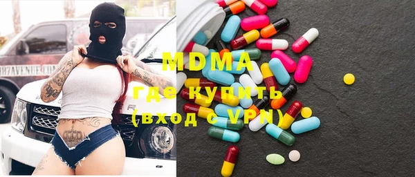 трава Михайловка