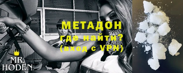 гашик Михайлов