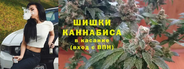 меф Михайловск