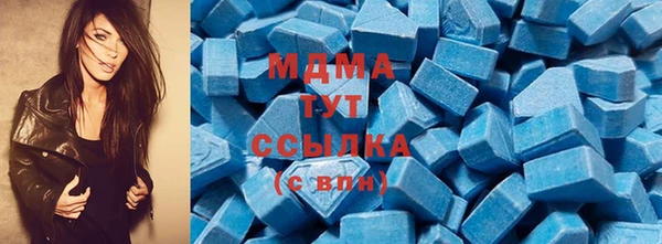 трава Михайловка