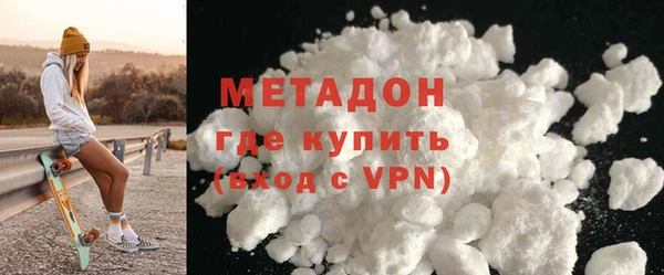 трава Михайловка